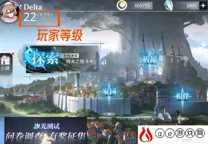 灵魂潮汐快速升级攻略