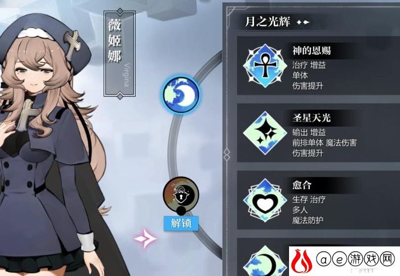 灵魂潮汐战力提高进阶攻略