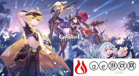 原神2.0最新角色强度节奏榜一览
