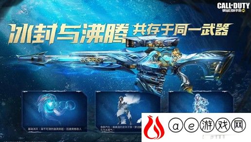 使命召唤手游亚特兰蒂斯转盘攻略