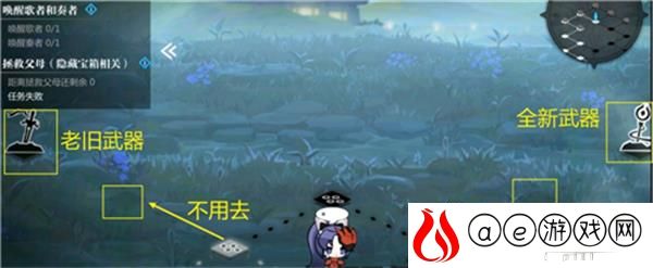 灵魂潮汐4-3全探索度100%攻略