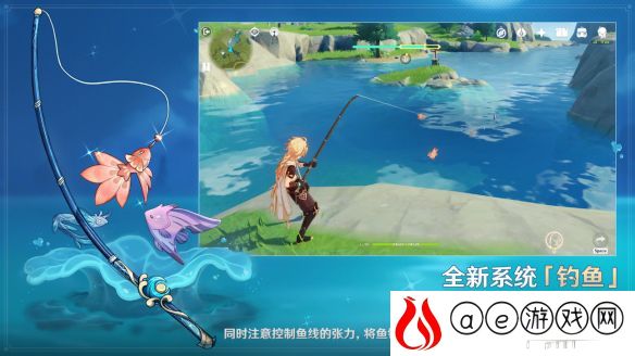 原神月中王国活动玩法奖励一览