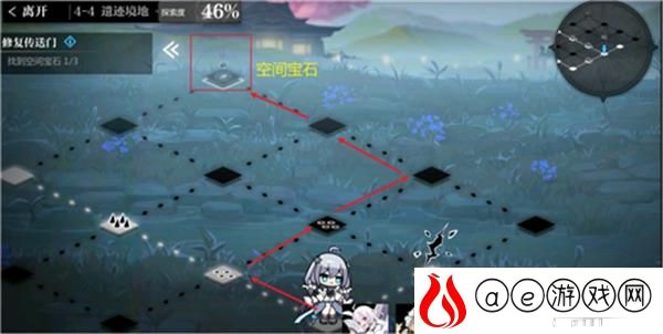 灵魂潮汐4-4全探索度攻略