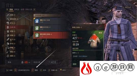 神佑释放背包碎片获取使用攻略