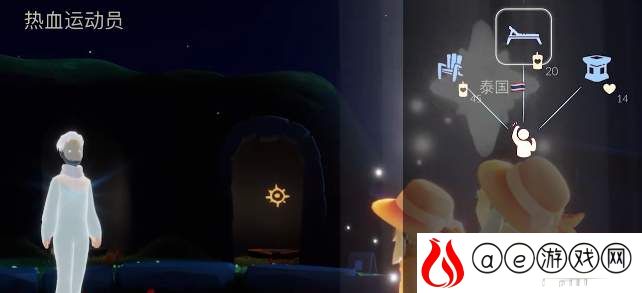 光遇夏之日热血运动员上线时间介绍