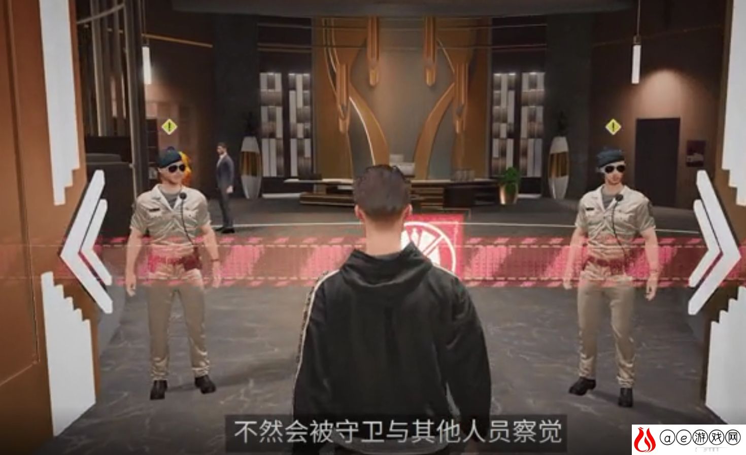 零号任务隐身方法攻略