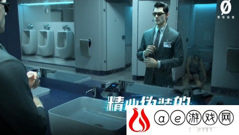 零号任务工业工作台玩法介绍