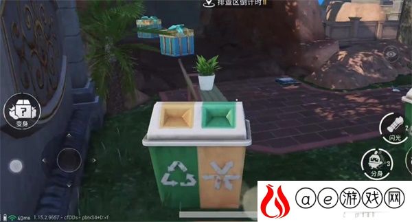 和平精英躲猫猫模式规则玩法一览