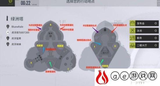 零号任务天狼星进阶玩法