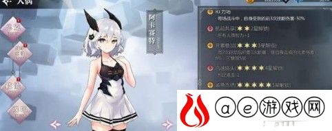 灵魂潮汐混伤物理流配队思路