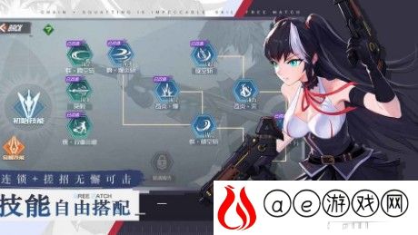 黑月Extend新手入门攻略