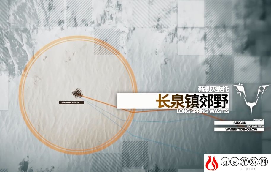 明日方舟悠然假日HD31华法琳获得攻略