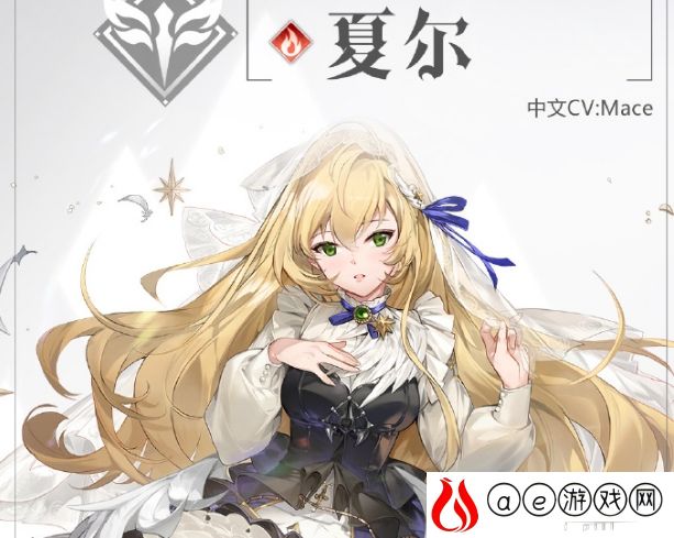 复苏的魔女夏尔技能一览