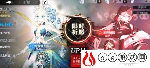 灵魂潮汐密涅德温技能分析