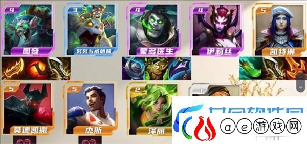 云顶之弈试验四狙老鼠阵容怎么搭配