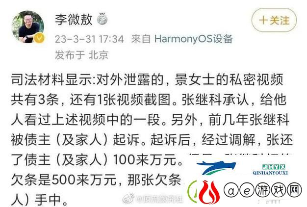 “瓜报”翻篇儿：2023新潮流-笑看全民创客大比拼