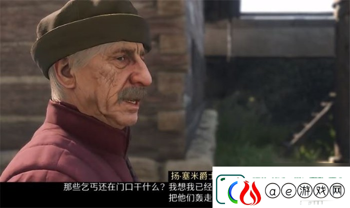天国