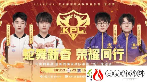 林率WB挑战完全体AG-向鱼、帆帆对阵老东家