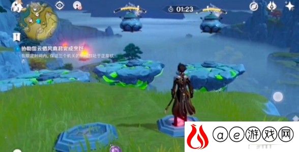 原神机关烹饪其一任务攻略