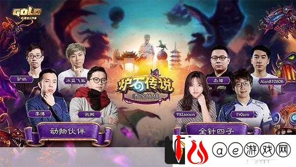 畅玩汽车合并难题-尽享策略乐趣