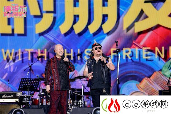 腾格尔南昌演唱会好评如潮
