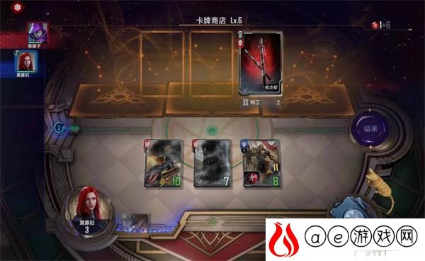 漫威对决黑寡妇试炼通关攻略