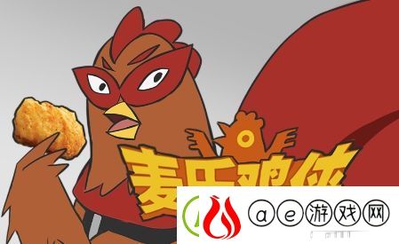 外卷侠客是什么梗网络用语