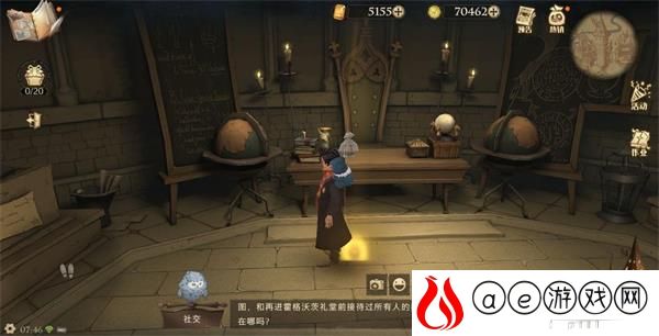 哈利波特魔法觉醒在不知疲倦的日夜里任务攻略