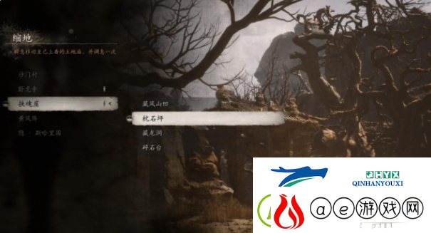 黑神话悟空玲珑内丹怎么获得