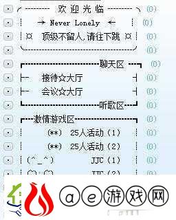 魔兽争霸秘籍解锁