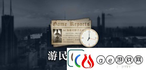 晨报|PS年度总结上线-双人成行团队TGA预热短片