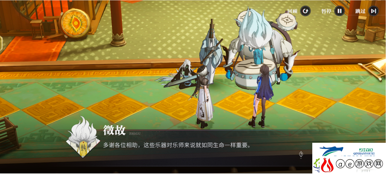 归龙潮三种乐器位置收集攻略