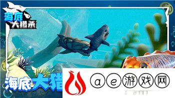 剑网3舍里克部声望提升全攻略：助你快速提升声望的方法与技巧！
