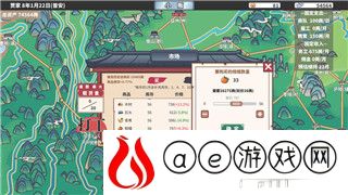 鬼谷八荒新手神器选什么 新手神器选择攻略！