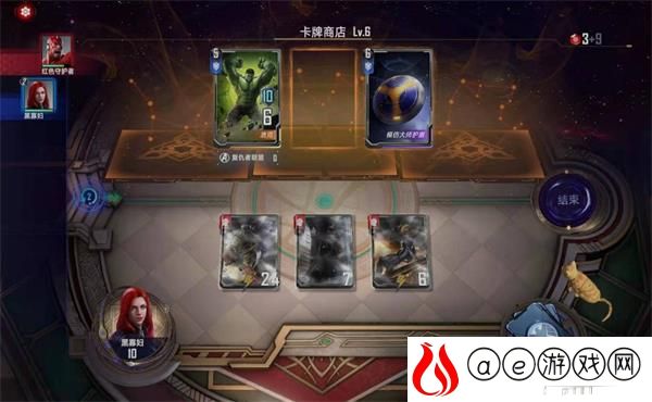 漫威对决黑寡妇试炼通关攻略