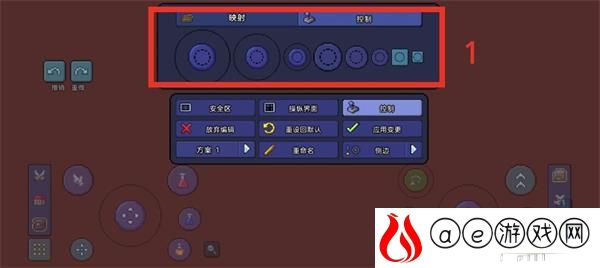 泰拉瑞亚手机按键设置攻略