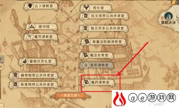 哈利波特魔法觉醒不能总让丹尼尔流程攻略