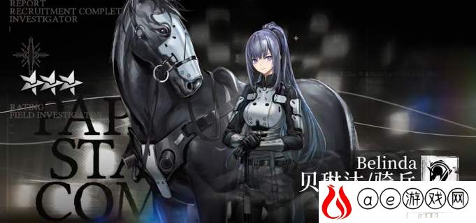 雾境序列角色强度节奏榜2021