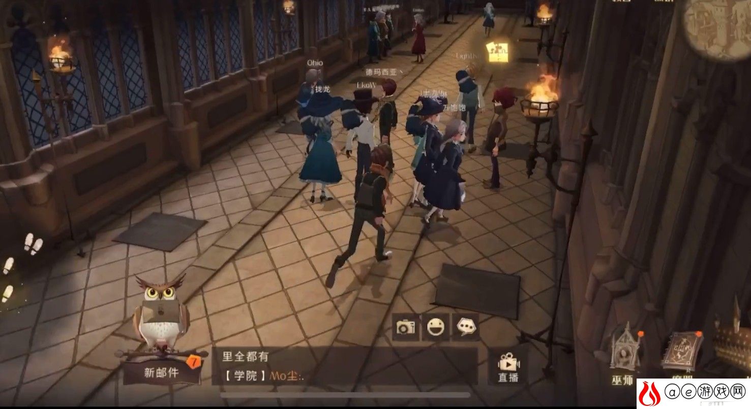 哈利波特魔法觉醒麦格教授曾在开学晚宴任务攻略