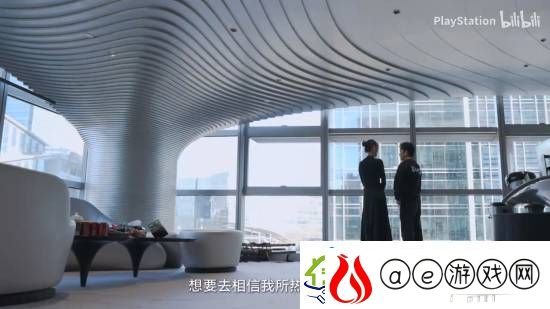 影之刃零制作人亮相！PS中国纪念短片预告发布