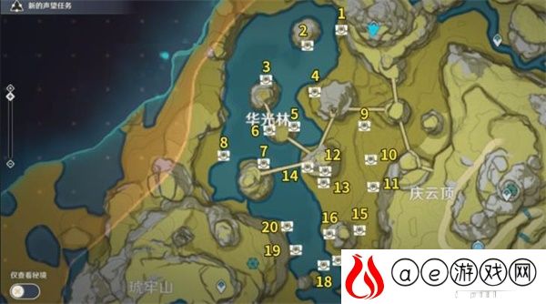 原神磐岩之路宝箱全刷新位置一览