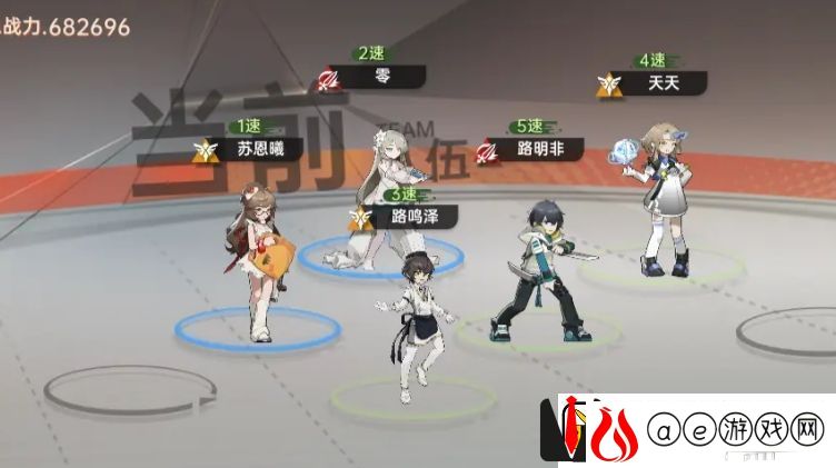 龙族卡塞尔之门双路刺客队阵容配队
