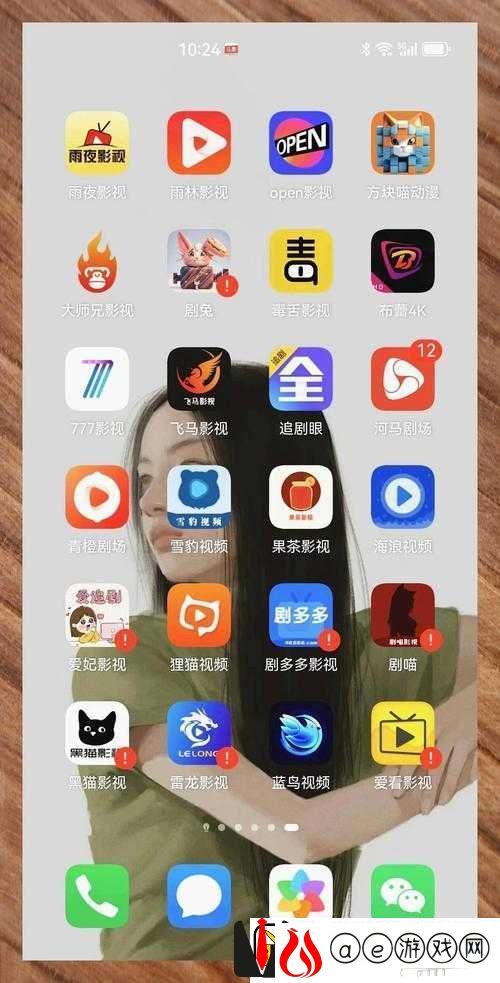 永久-ye8.8-日韩一区二区：精彩影视资源畅享不停