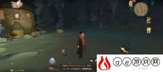 哈利波特魔法觉醒处置危险生物任务攻略