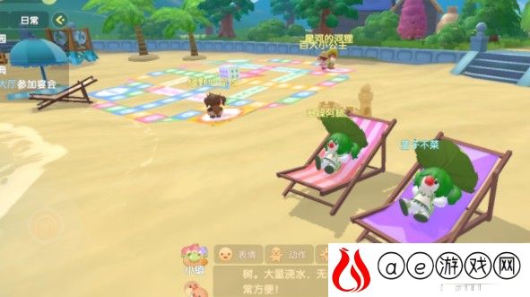 摩尔庄园飞行棋玩法攻略