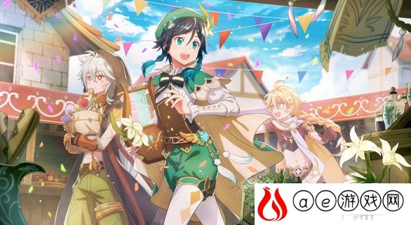 原神兑换码9月28日一览