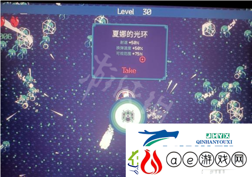 黎明前20分钟夏娜的光环怎么捡：获取方法介绍