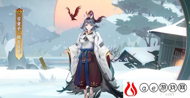 阴阳师雪童子傲雪凌墨皮肤获得攻略
