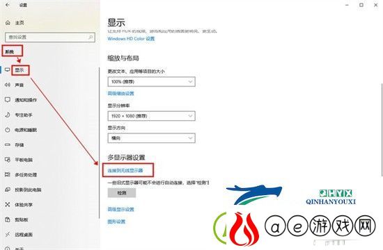 电脑投屏到电视的方法：角色成长加速秘诀
