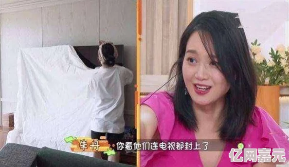 李宗瑞苦瓜